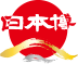日本博
